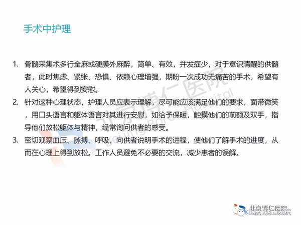图片13.jpg