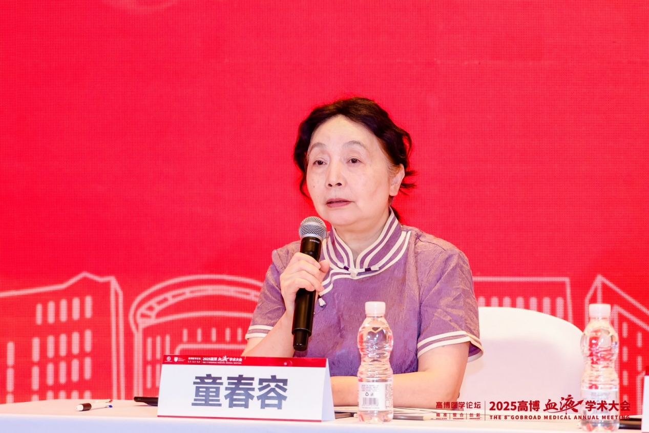 童春容主任：序贯CAR-T联合靶向方案开启“无化疗”新纪元