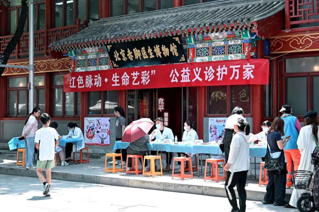 图片 53