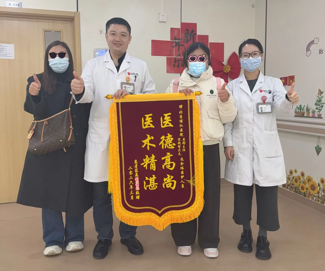 九年抗白圆满凯旋！15岁少女移植五年顺利通关，重启崭新人生