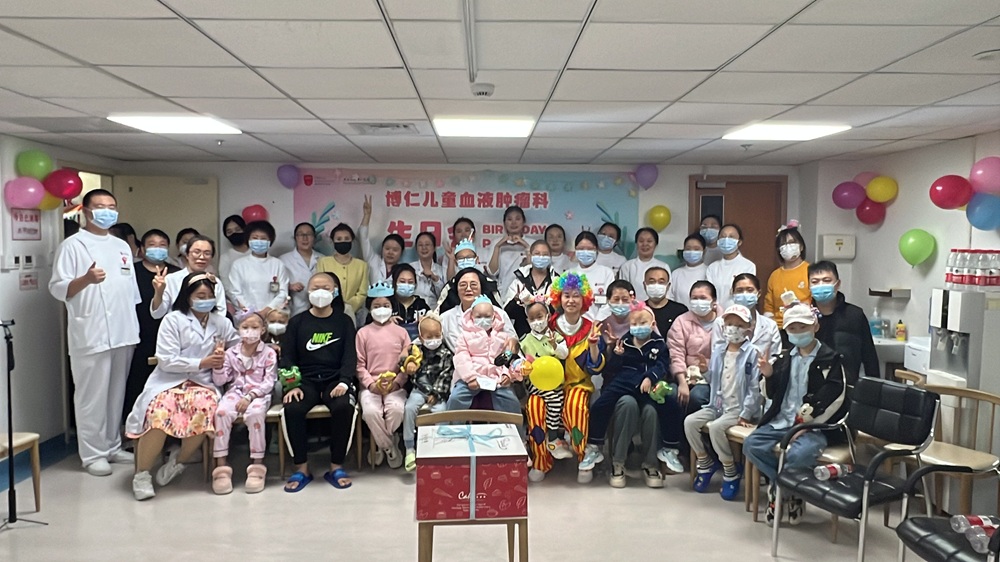 生日会