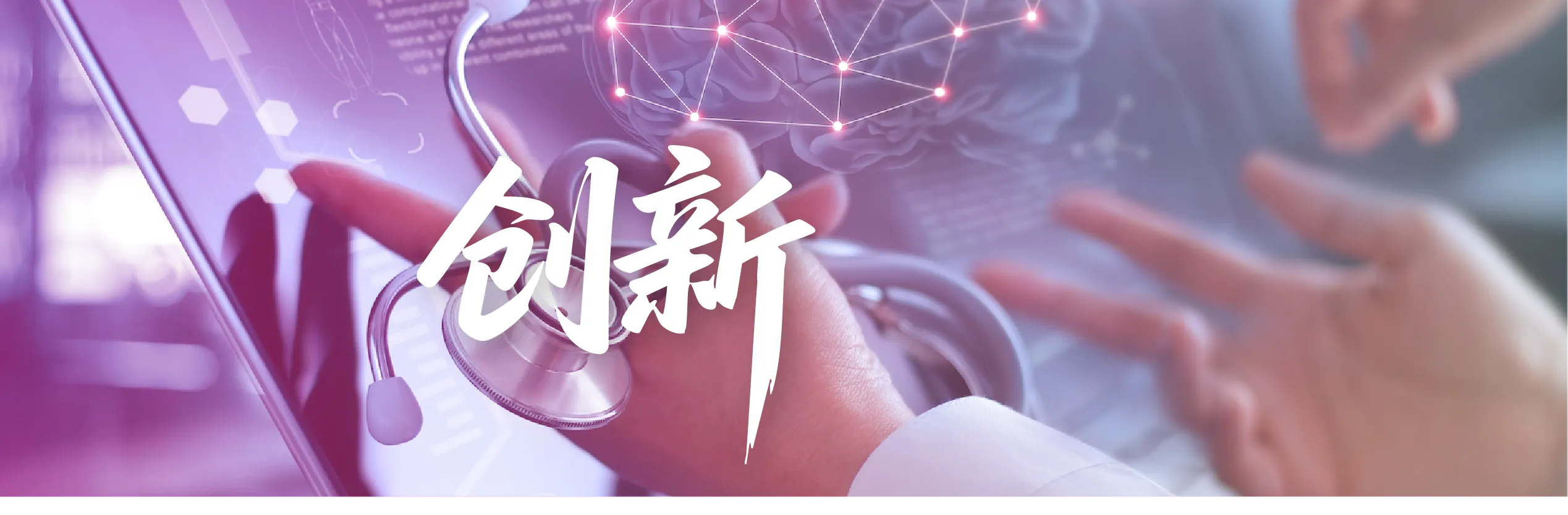 企业文化图片 3