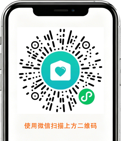 高博健康