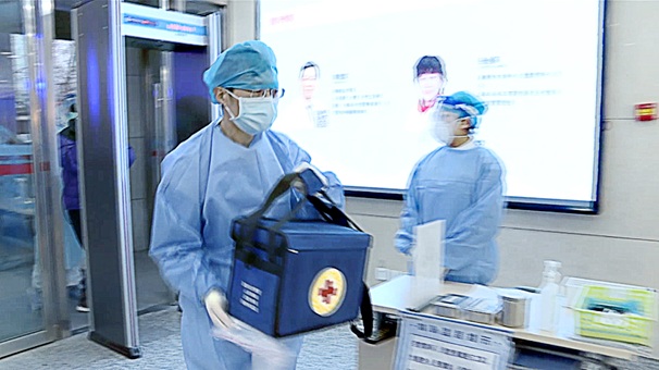 重生之路